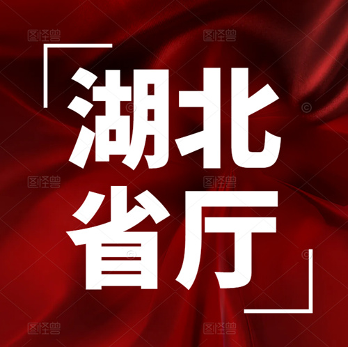 住建廳：同專業(yè)的博士、碩士畢業(yè)生現(xiàn)在可以直接作為中高級職稱？
