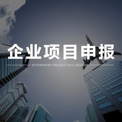 標(biāo)準(zhǔn)中要求的技術(shù)負責(zé)人必須是總工程師嗎？企業(yè)如何明確技術(shù)負責(zé)人？