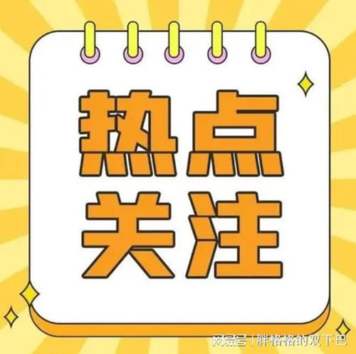 想辦理建筑資質(zhì)，需要準(zhǔn)備哪些資料？