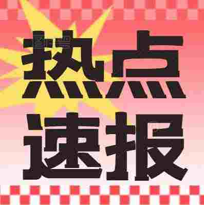 為什么要找建筑資質(zhì)的代辦公司辦理資質(zhì)？