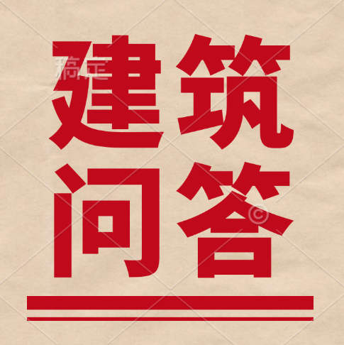 建筑總承包資質(zhì)轉(zhuǎn)讓怎么操作？