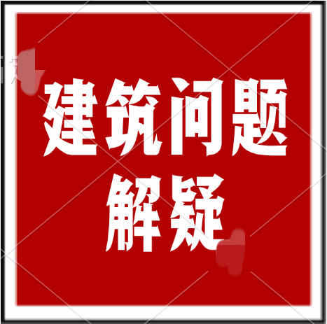 哪里找具有專業(yè)承包資質(zhì)的建筑企業(yè)？