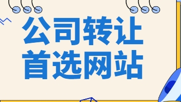 資質(zhì)錄助力山西企業(yè)高效解決礦山二級資質(zhì)剛需難題